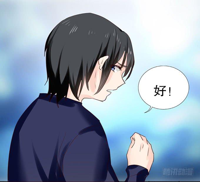 百合妹子？！(1/2)-第5话