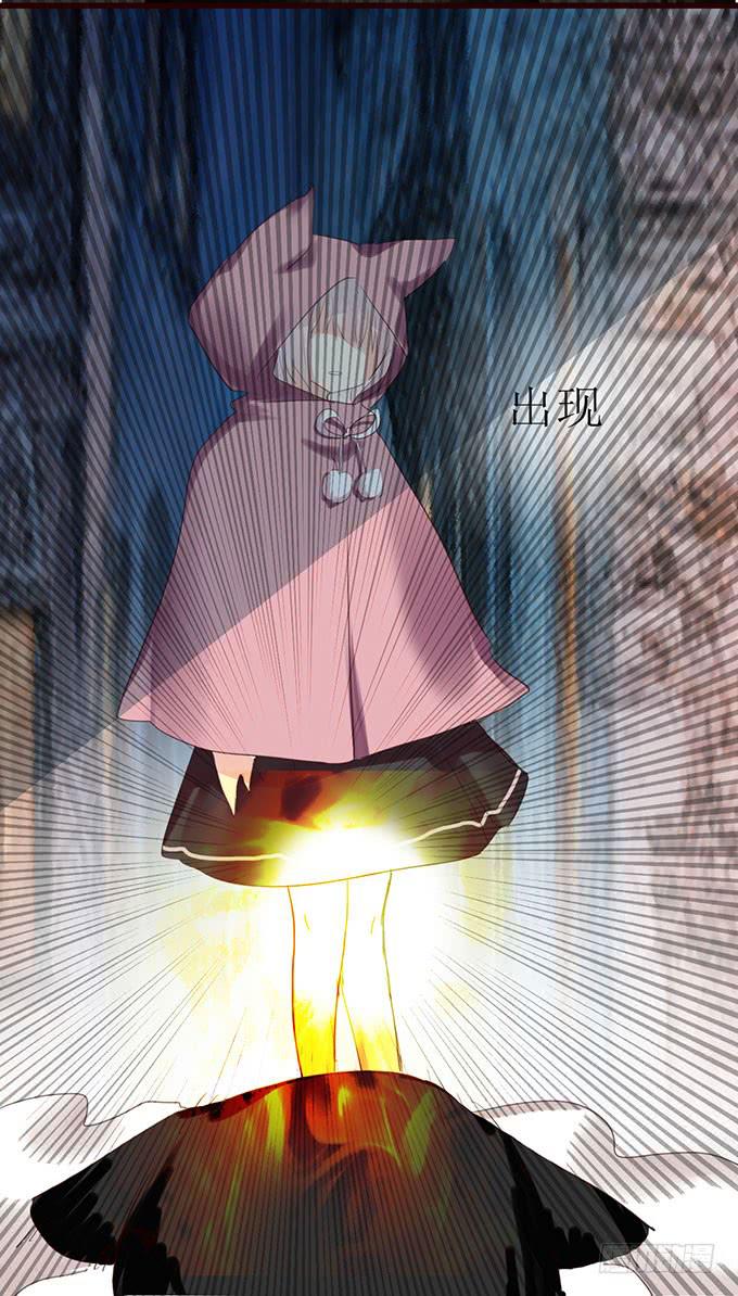 百合妹子？！(1/2)-第5话