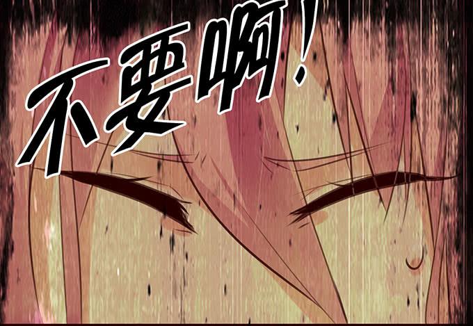 百合妹子？！(1/2)-第5话