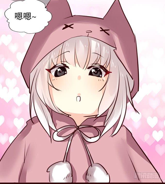 百合妹子？！(1/2)-第5话