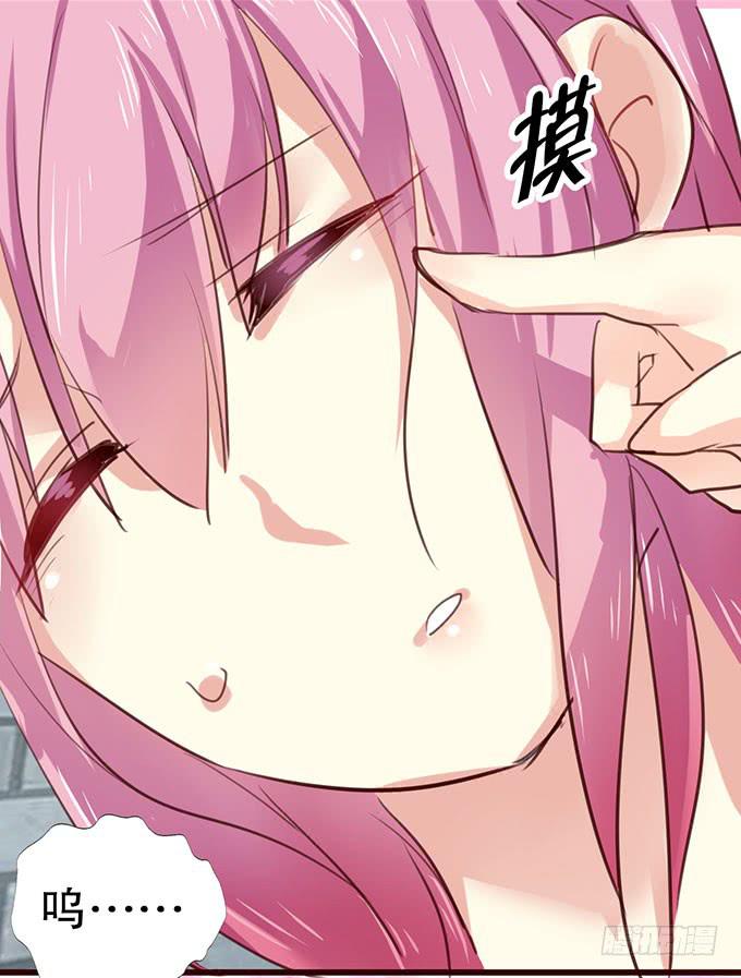 百合妹子？！(1/2)-第5话