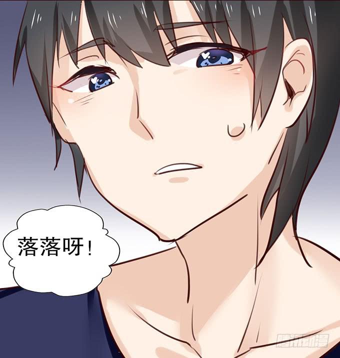 百合妹子？！(1/2)-第5话