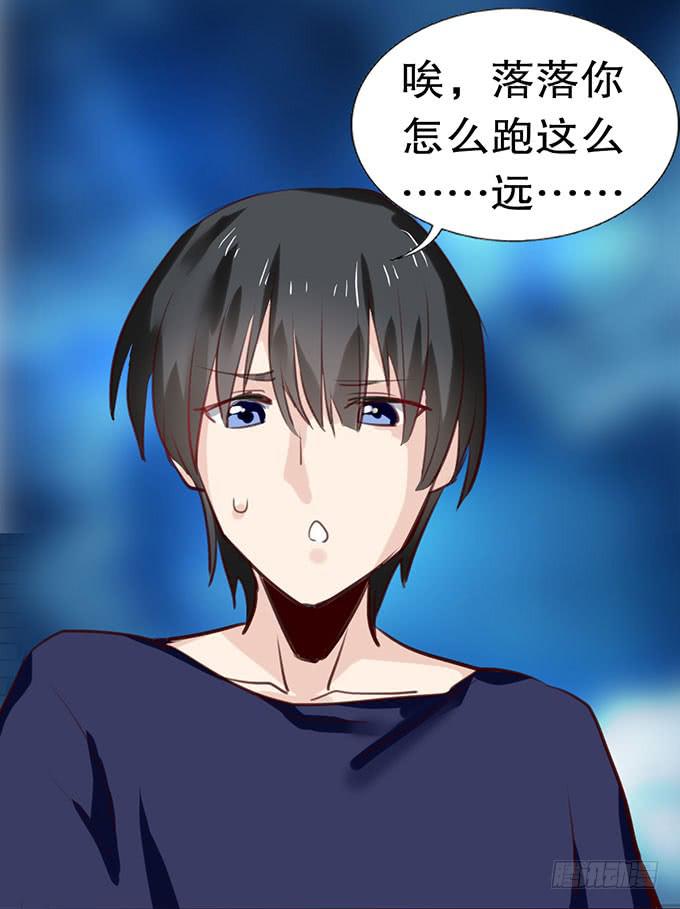 百合妹子？！(1/2)-第5话