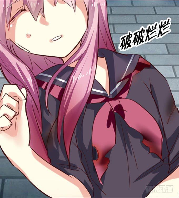 百合妹子？！(1/2)-第5话