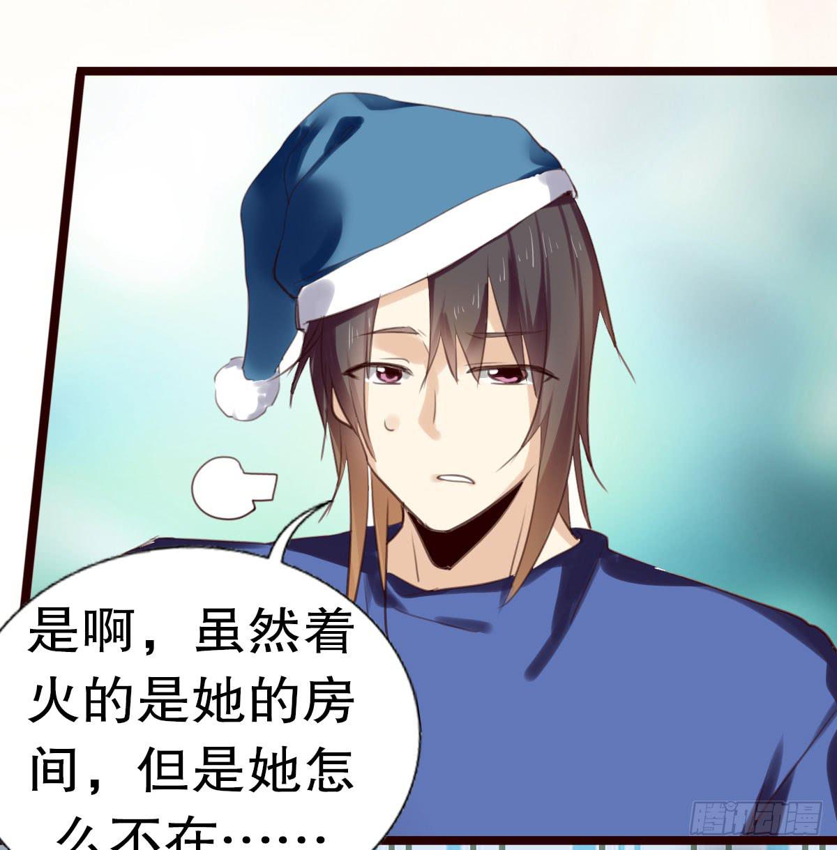 百合妹子？！(1/2)-第5话