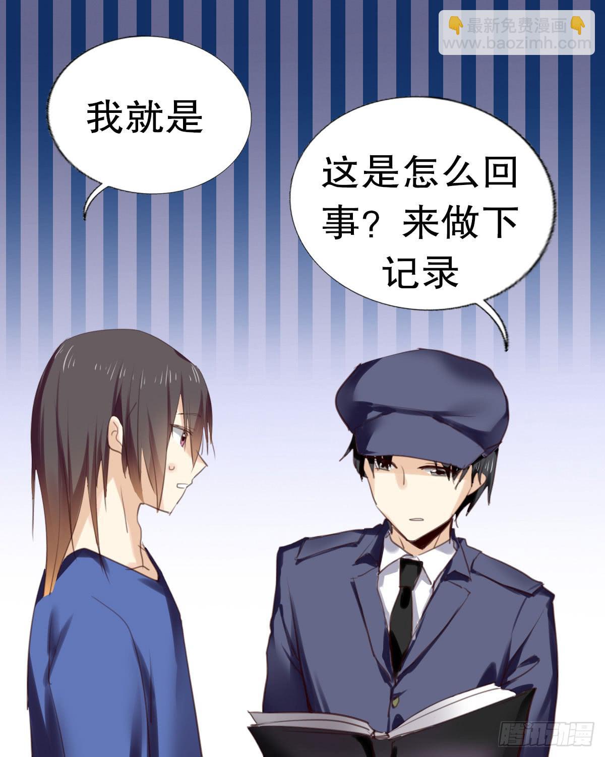 百合妹子？！(1/2)-第5话