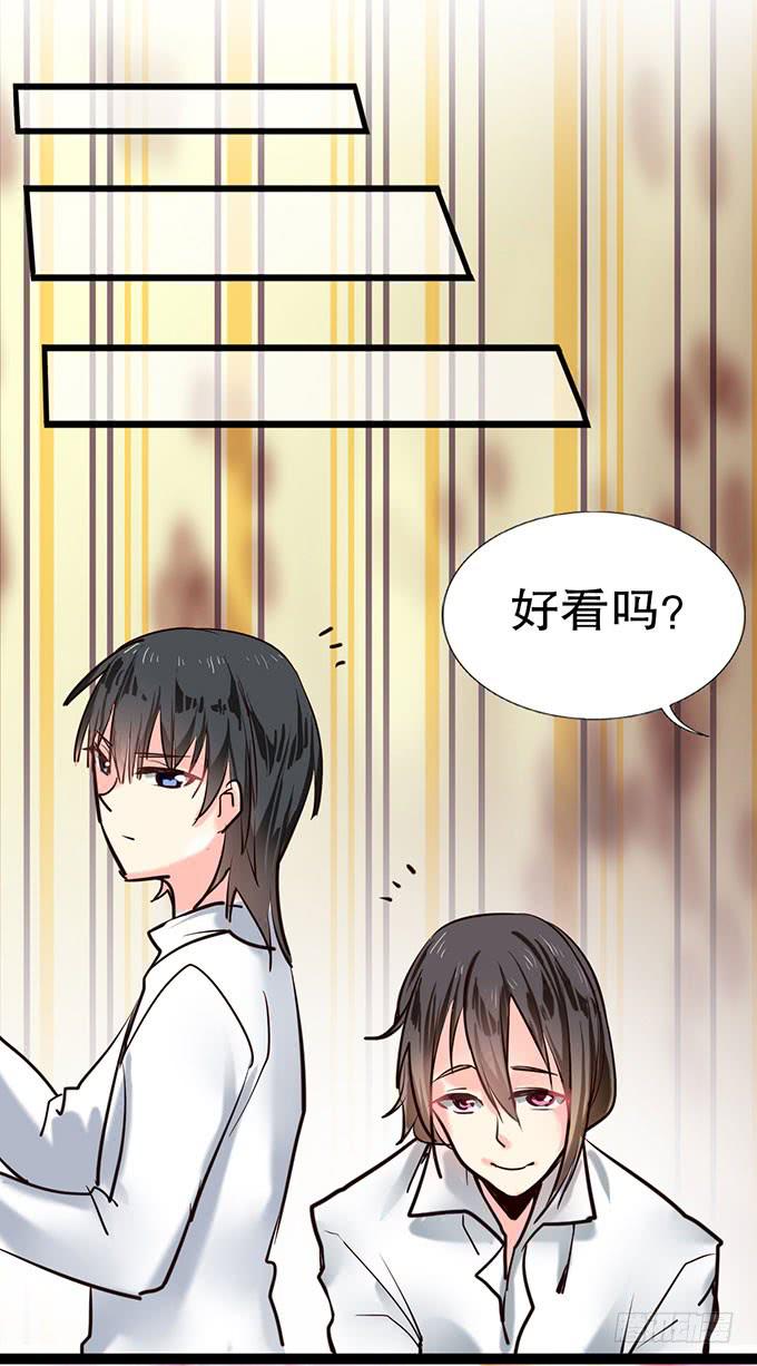 萝莉换衣秀(1/2)-第7话