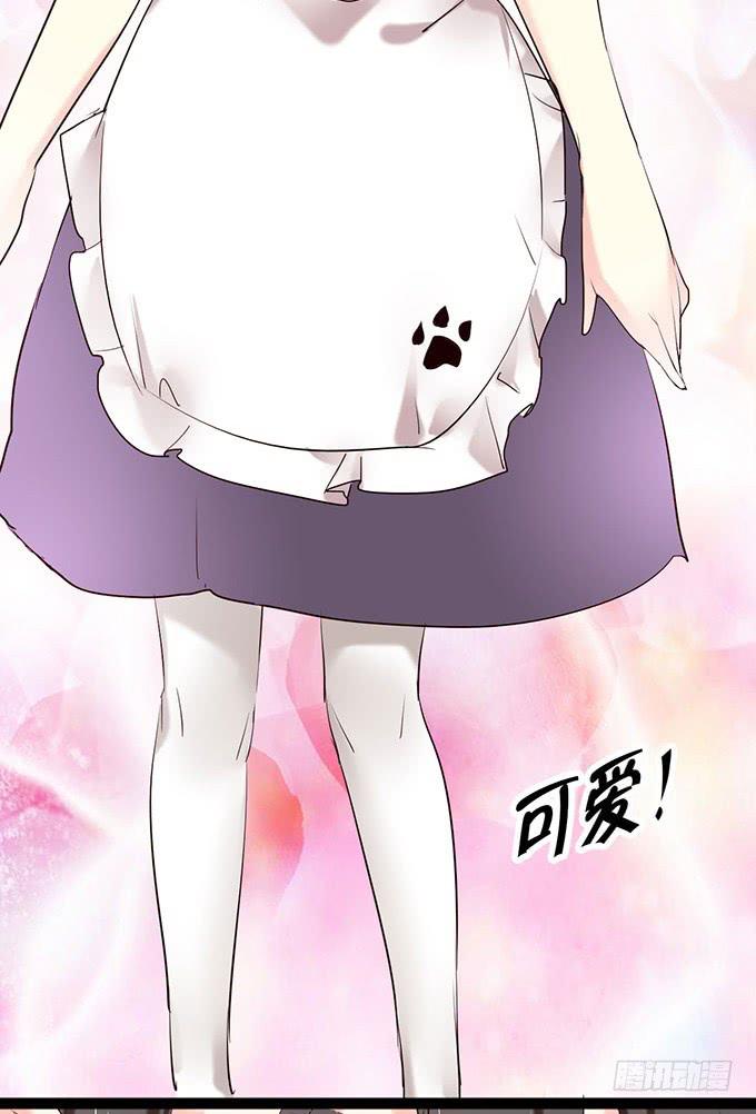 萝莉换衣秀(1/2)-第7话