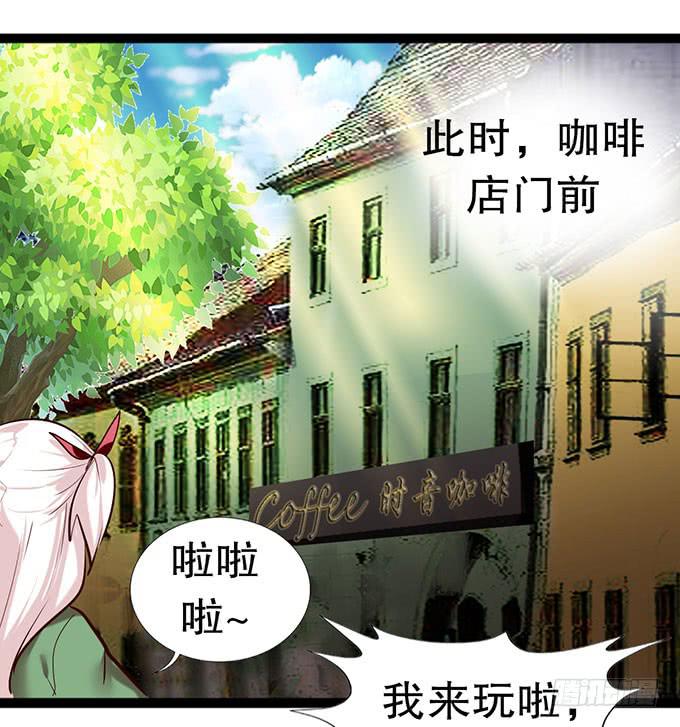 萝莉换衣秀(1/2)-第7话