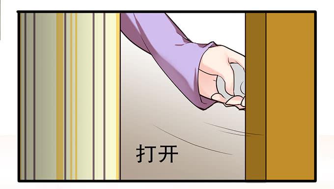 萝莉换衣秀(1/2)-第7话