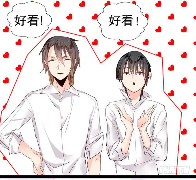 萝莉换衣秀(1/2)-第7话