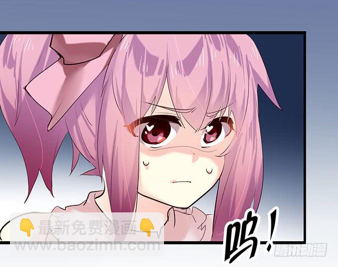 萝莉换衣秀(1/2)-第7话