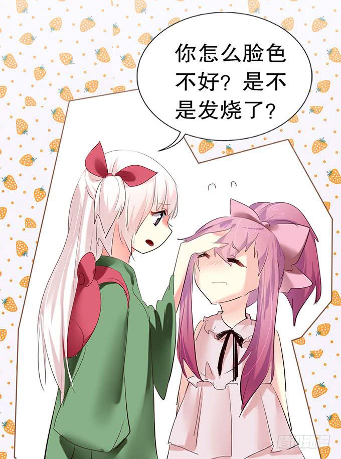 萝莉换衣秀(1/2)-第7话