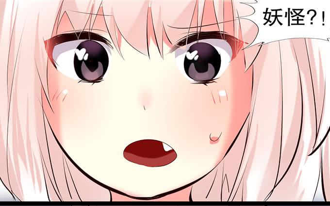 萝莉换衣秀(1/2)-第7话