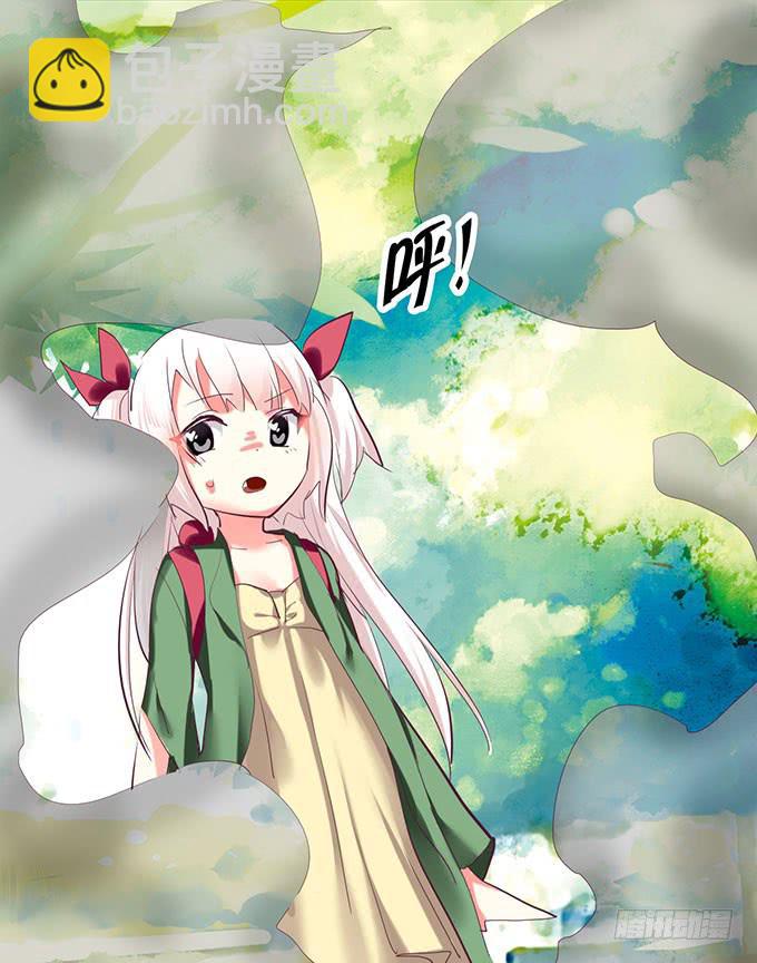 猫咪魔法-第9话