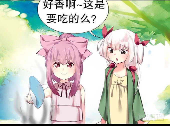 猫咪魔法-第9话