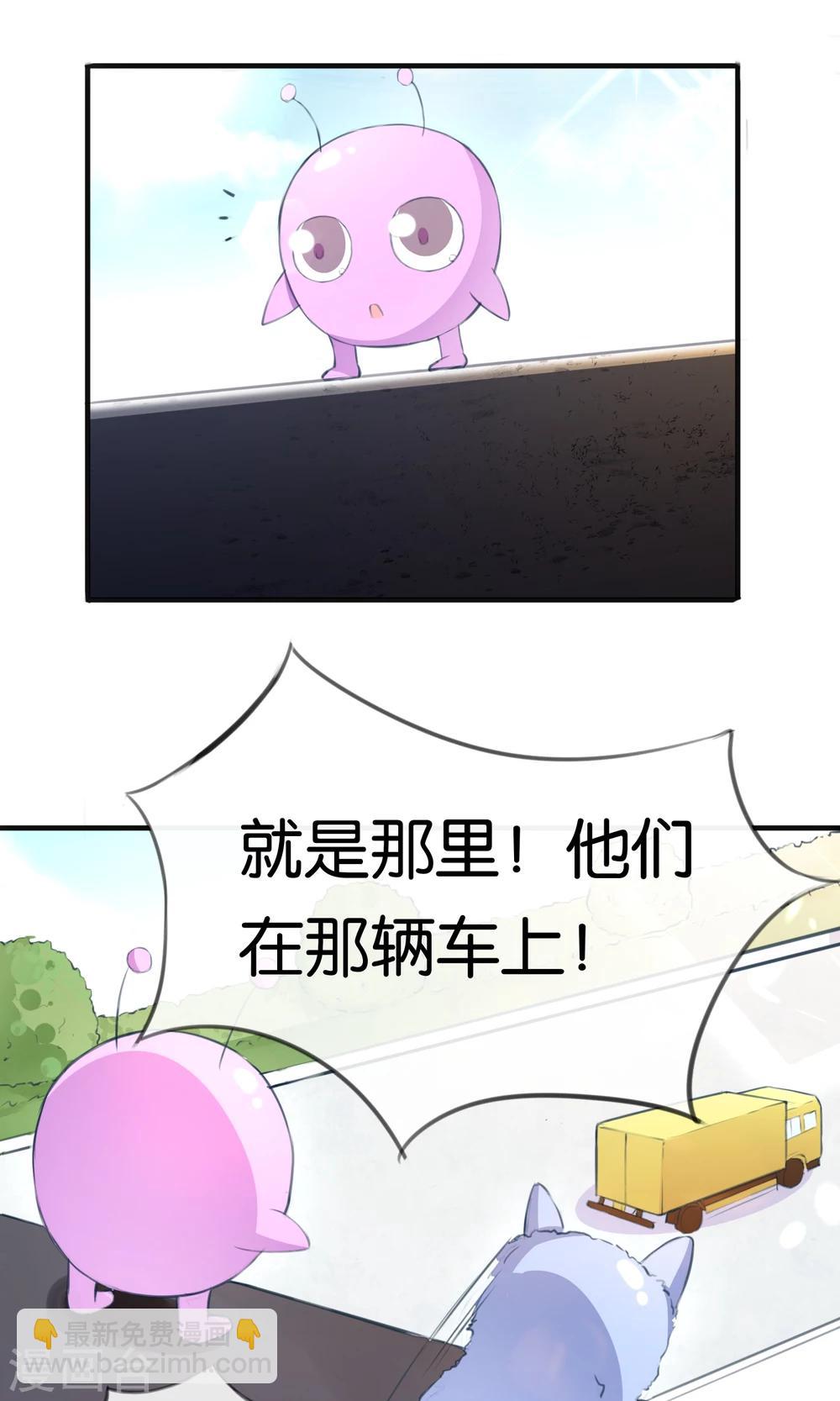 第10话 甜蜜的早晨-第11话