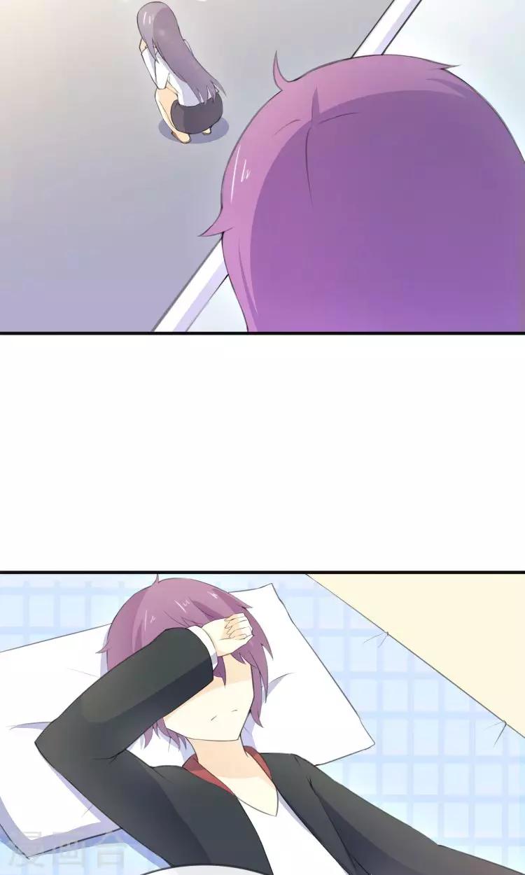 第12话 童年的阴影-第13话