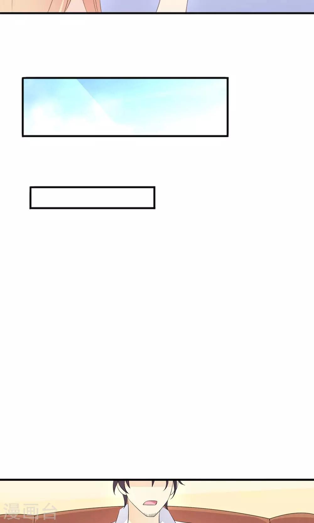 第14话 钢琴王子-第15话