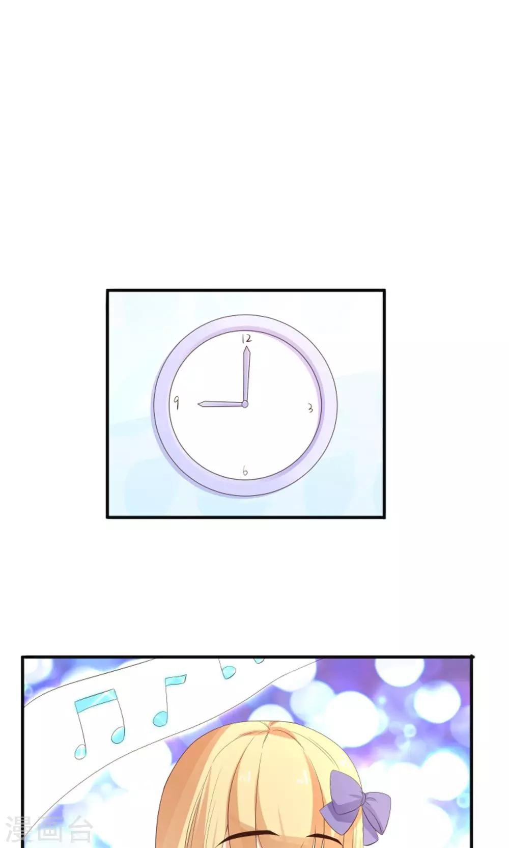 第14话 钢琴王子-第15话