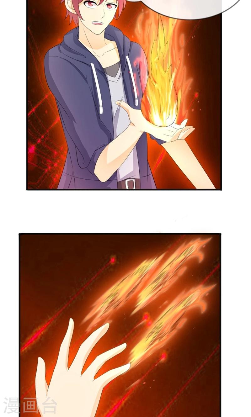 第16话 别担心，我会来救你！-第17话