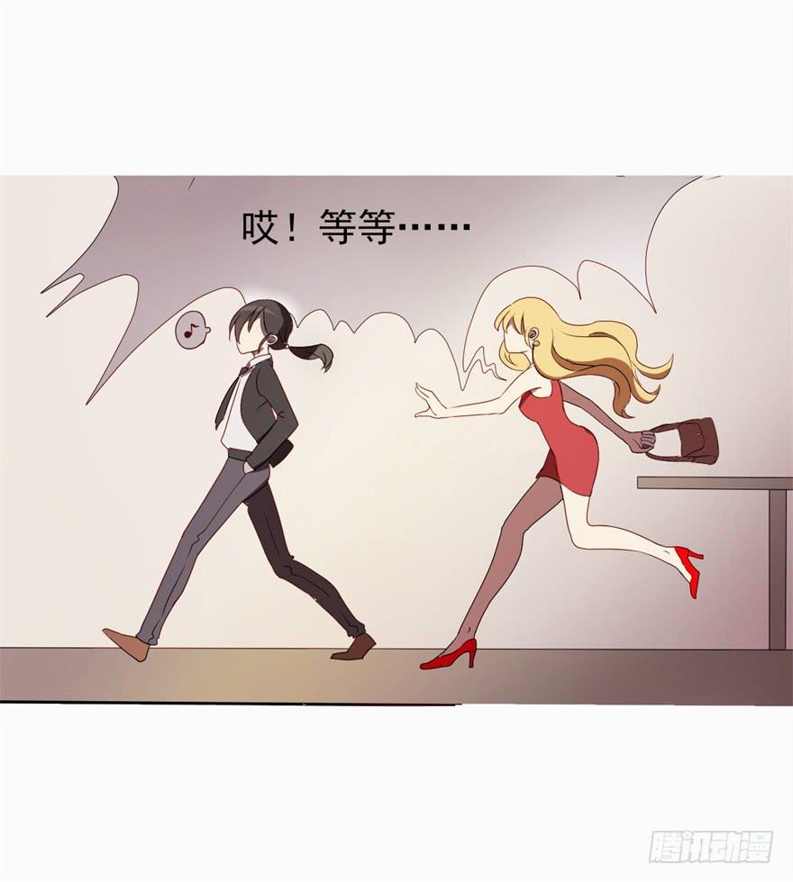 量贩式穿越(1/2)-第1话