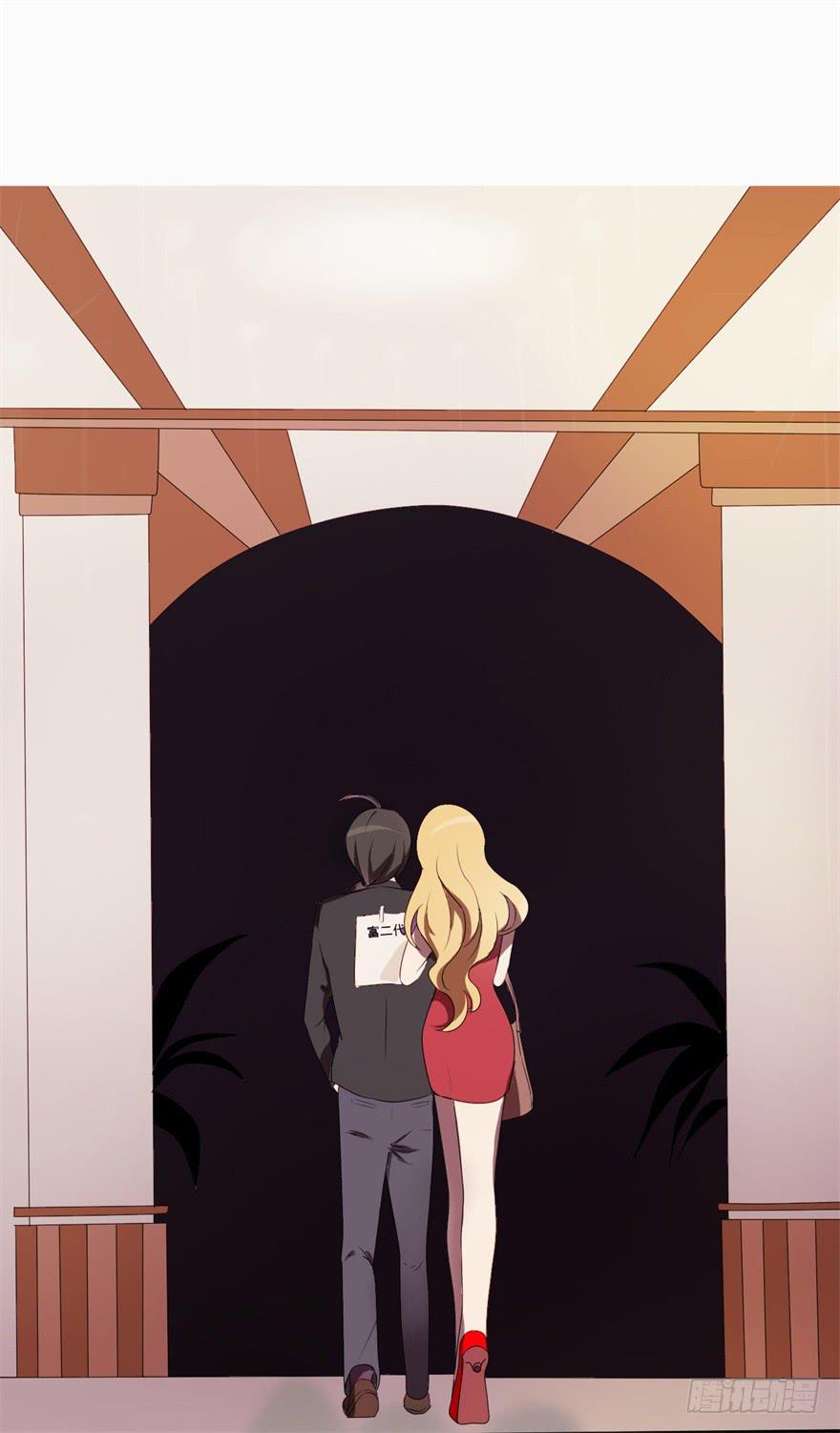 量贩式穿越(1/2)-第1话