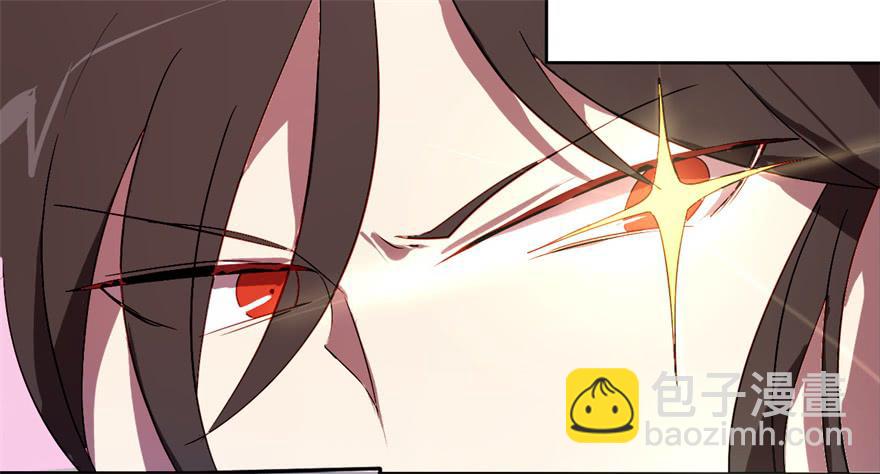 量贩式穿越(1/2)-第1话