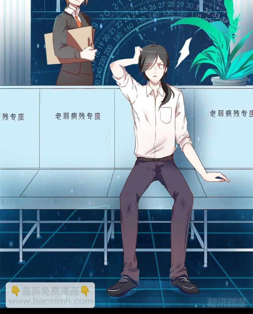 量贩式穿越(1/2)-第1话