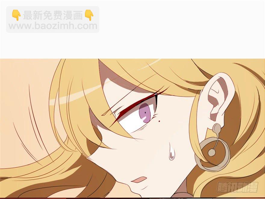 量贩式穿越(1/2)-第1话