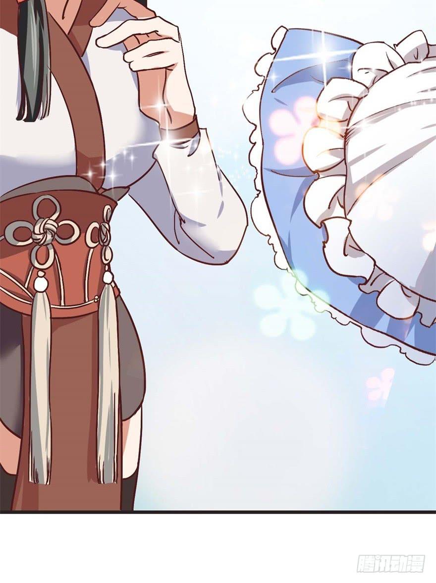 11、有你的快递！-第11话