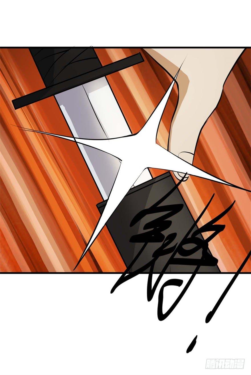 11、有你的快递！-第11话