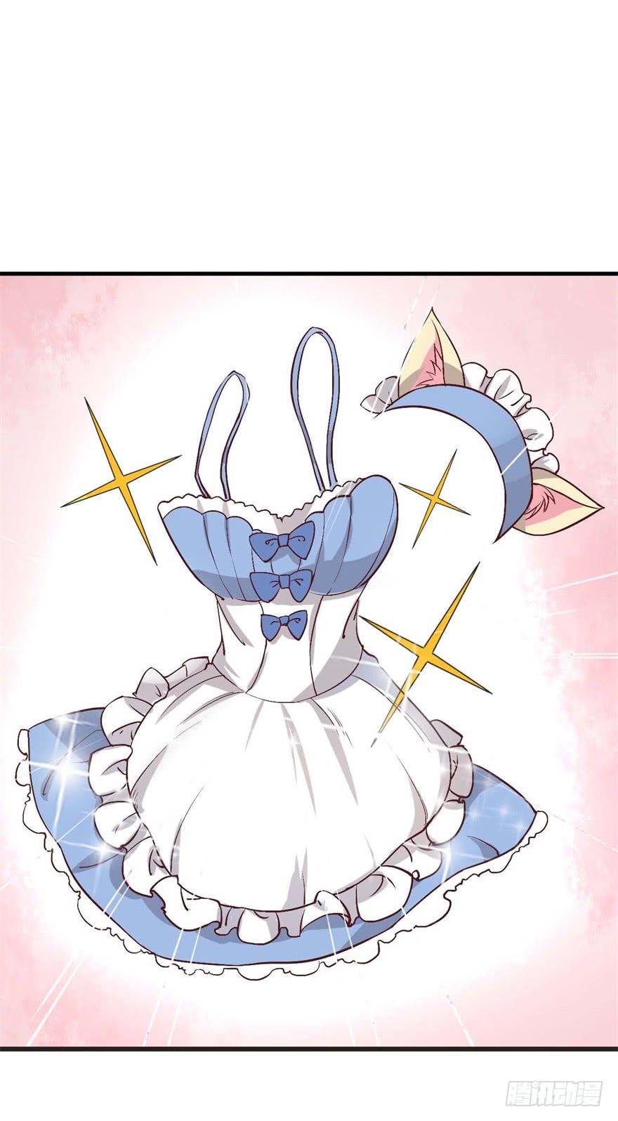 11、有你的快递！-第11话