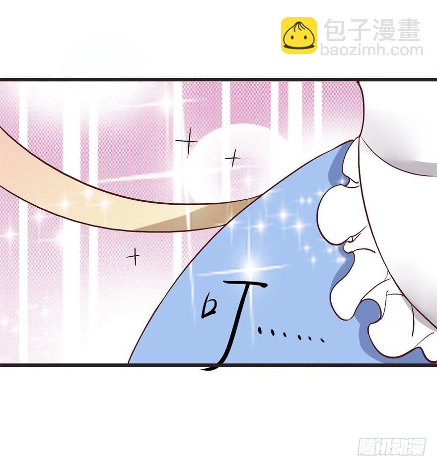 13、特殊服务-第13话