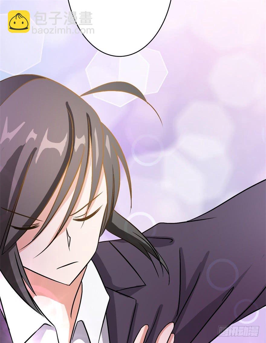 17、你的腹肌妆花了。-第17话