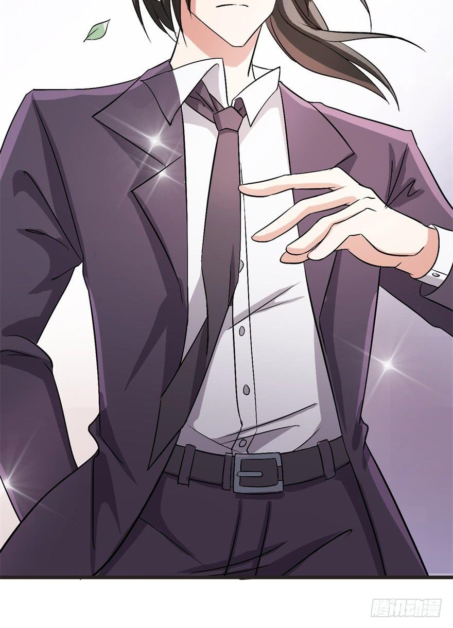 17、你的腹肌妆花了。-第17话