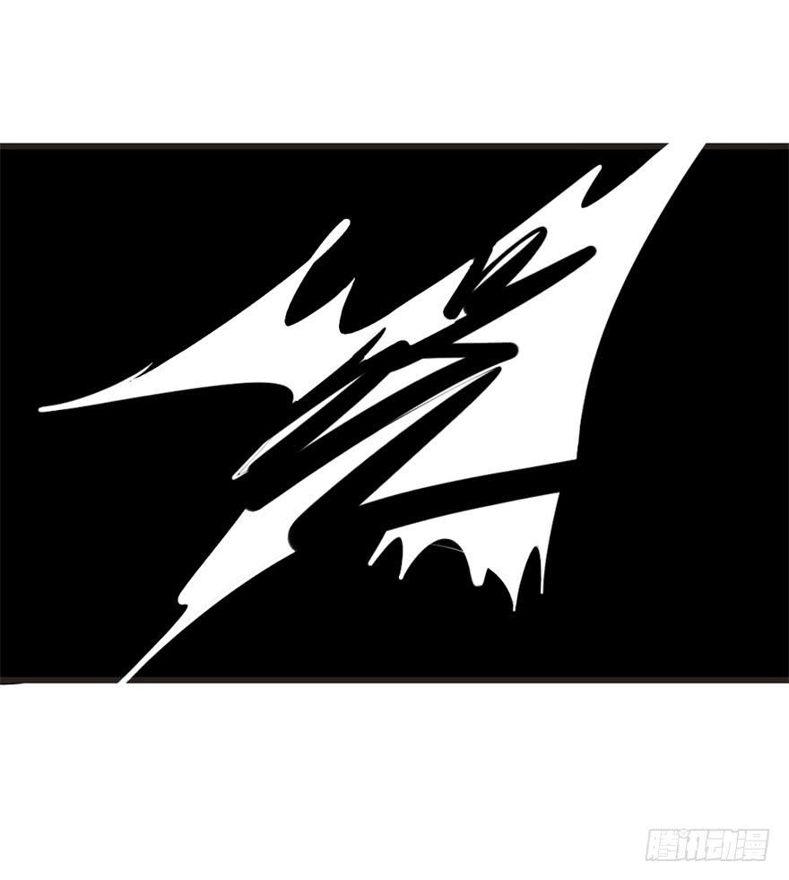 17、你的腹肌妆花了。-第17话