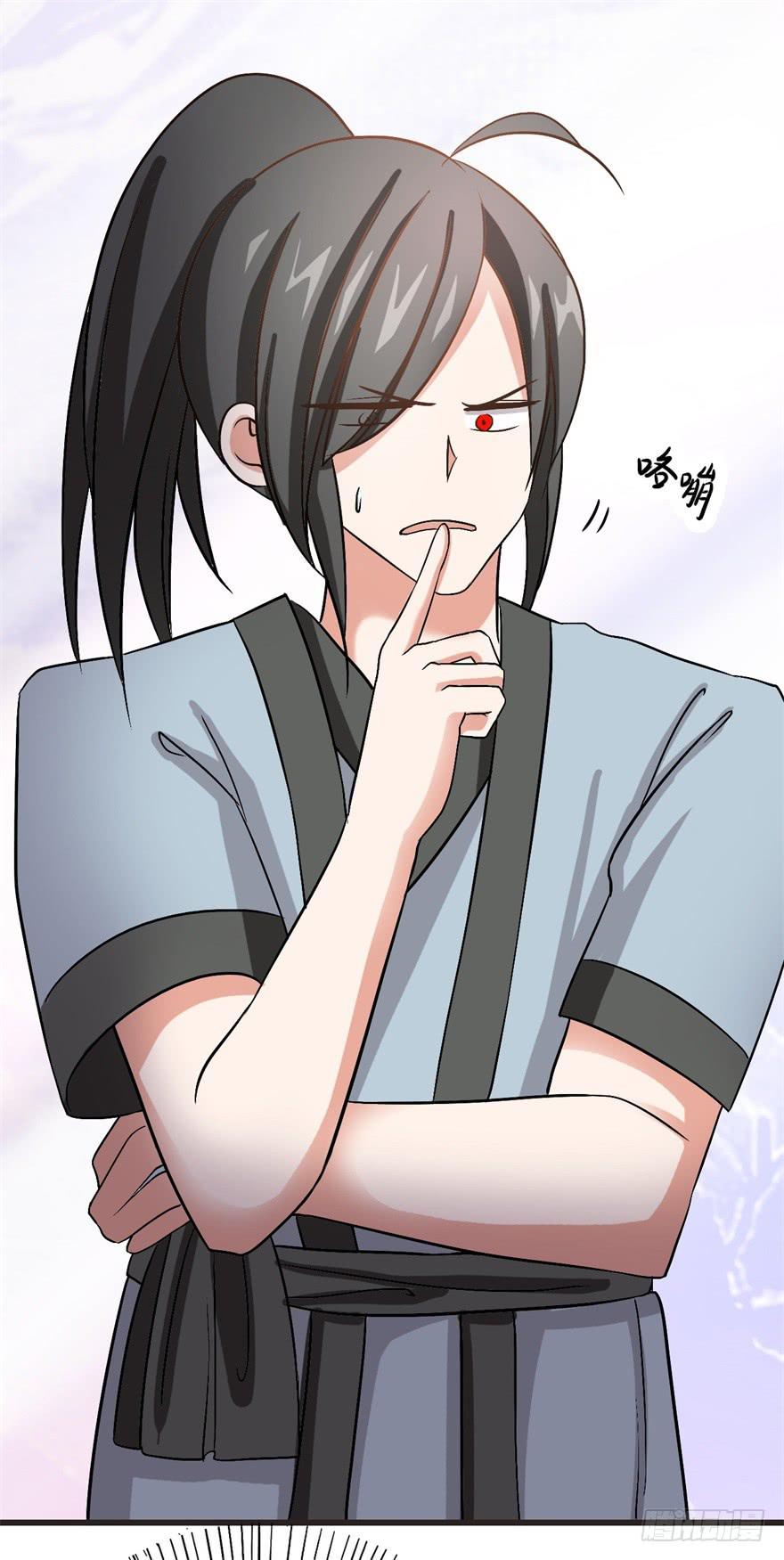 17、你的腹肌妆花了。-第17话