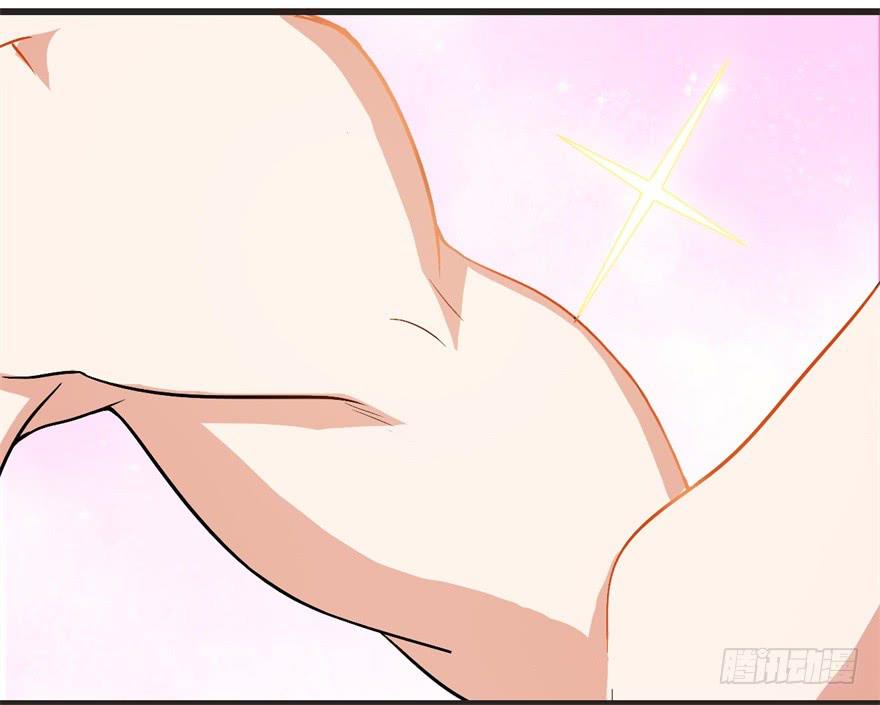 17、你的腹肌妆花了。-第17话