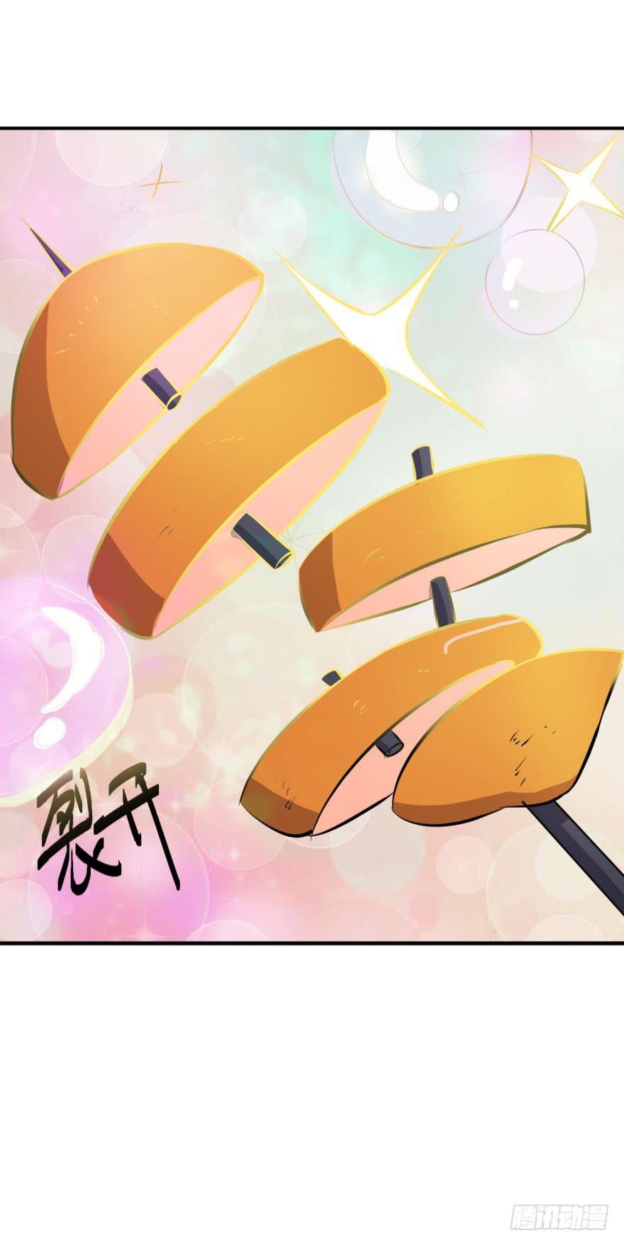 19、遍插茱萸少一人-第19话