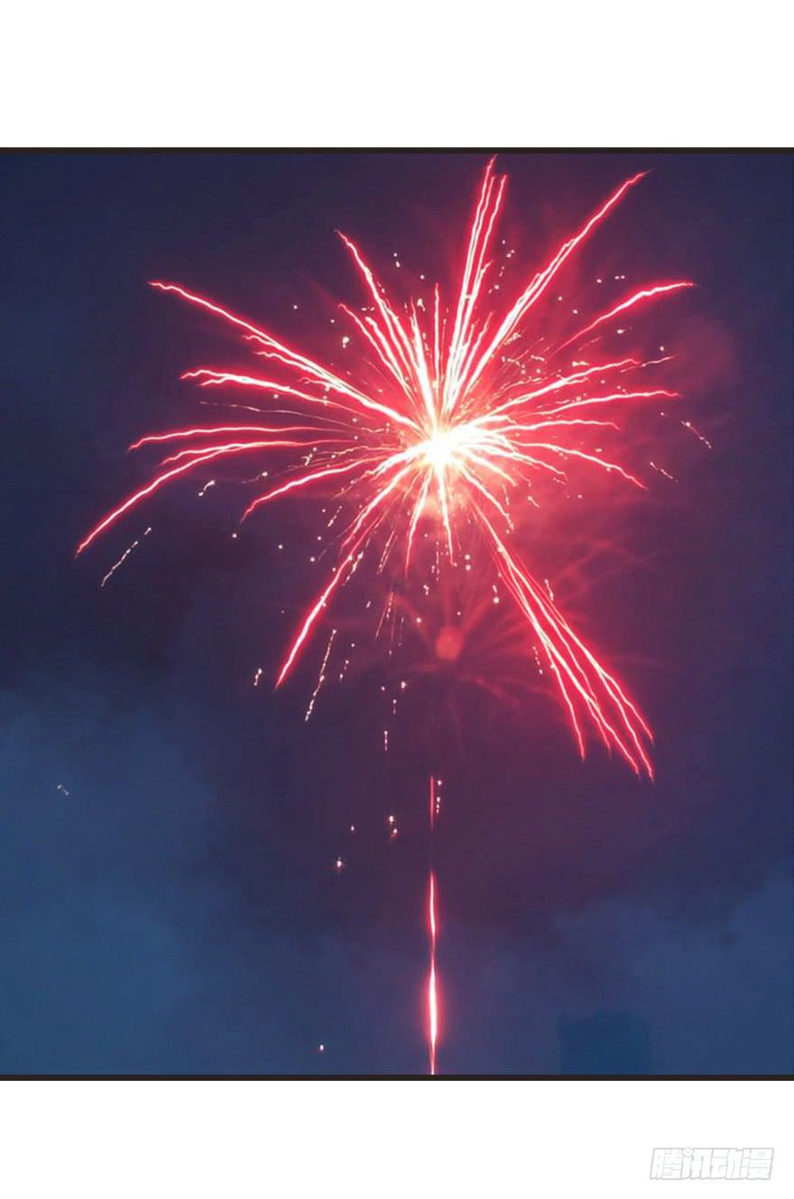 19、遍插茱萸少一人-第19话