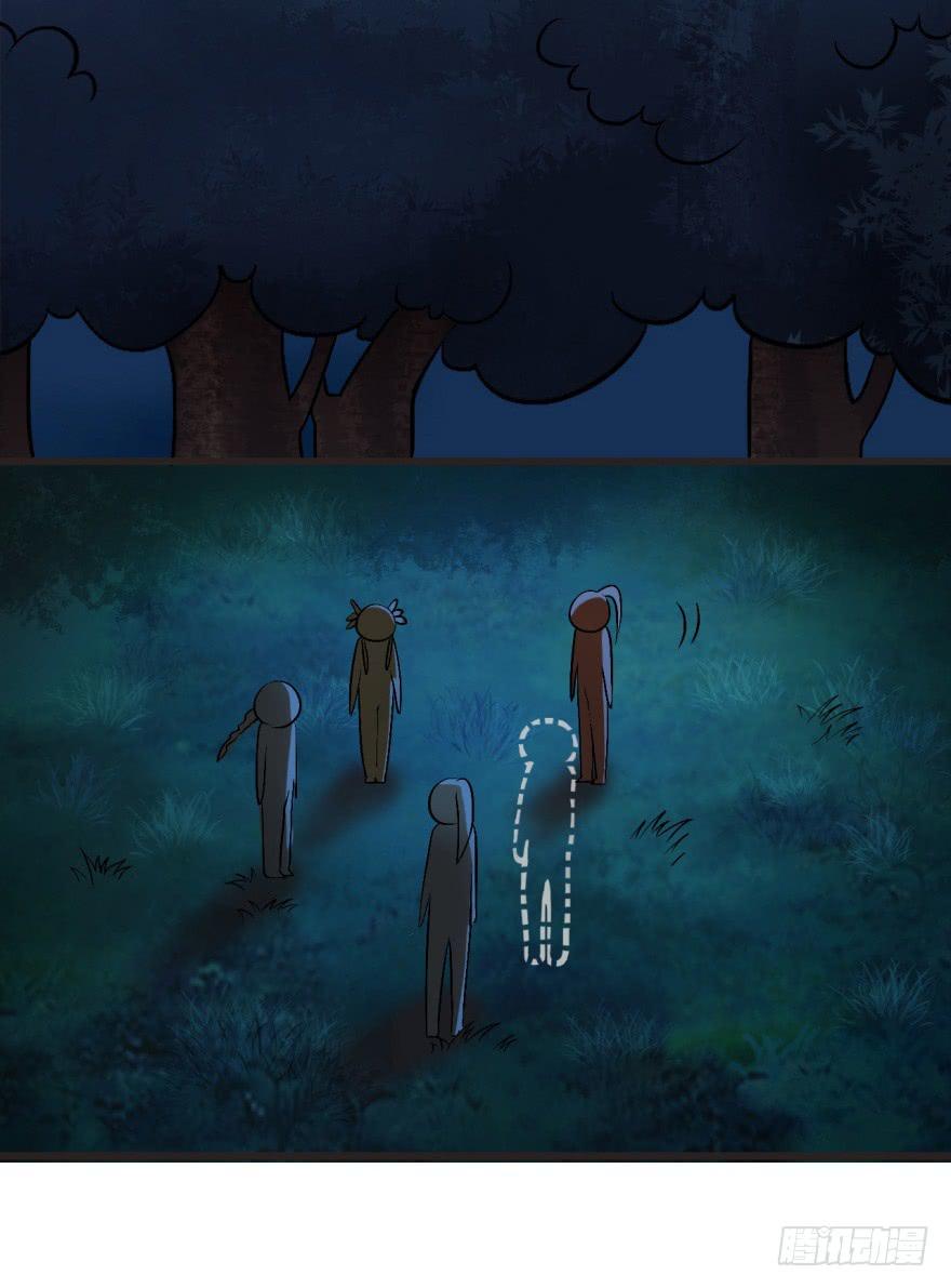 19、遍插茱萸少一人-第19话