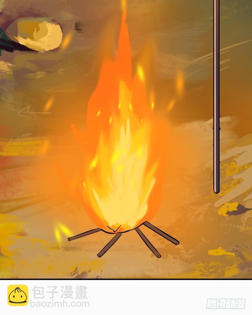 19、遍插茱萸少一人-第19话