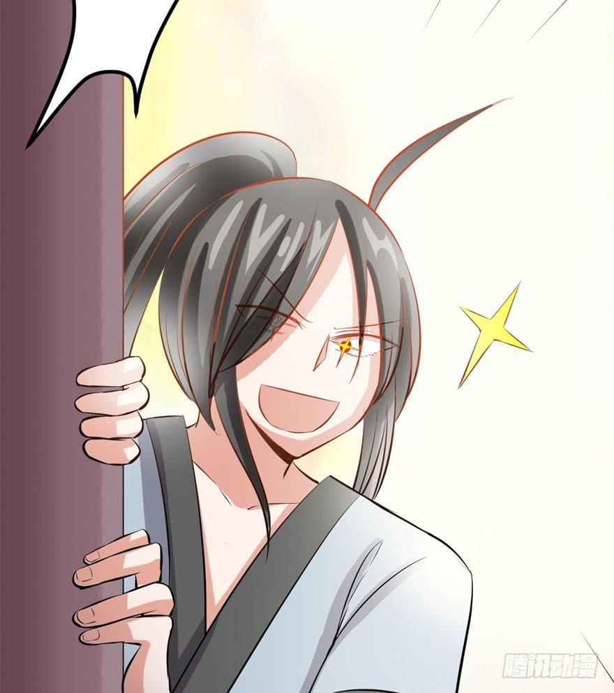 21、华丽的葬礼。-第21话