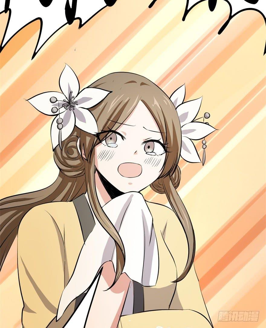 21、华丽的葬礼。-第21话