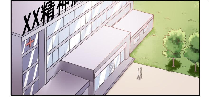 27、来场男人间的较量！-第27话