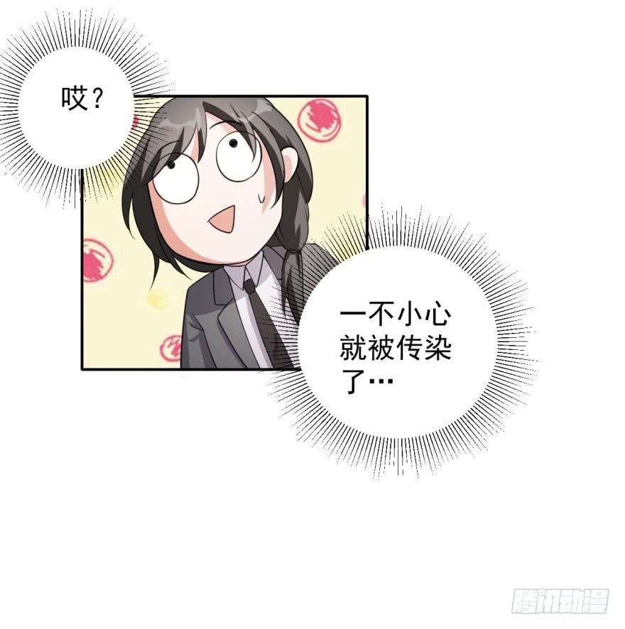 27、来场男人间的较量！-第27话