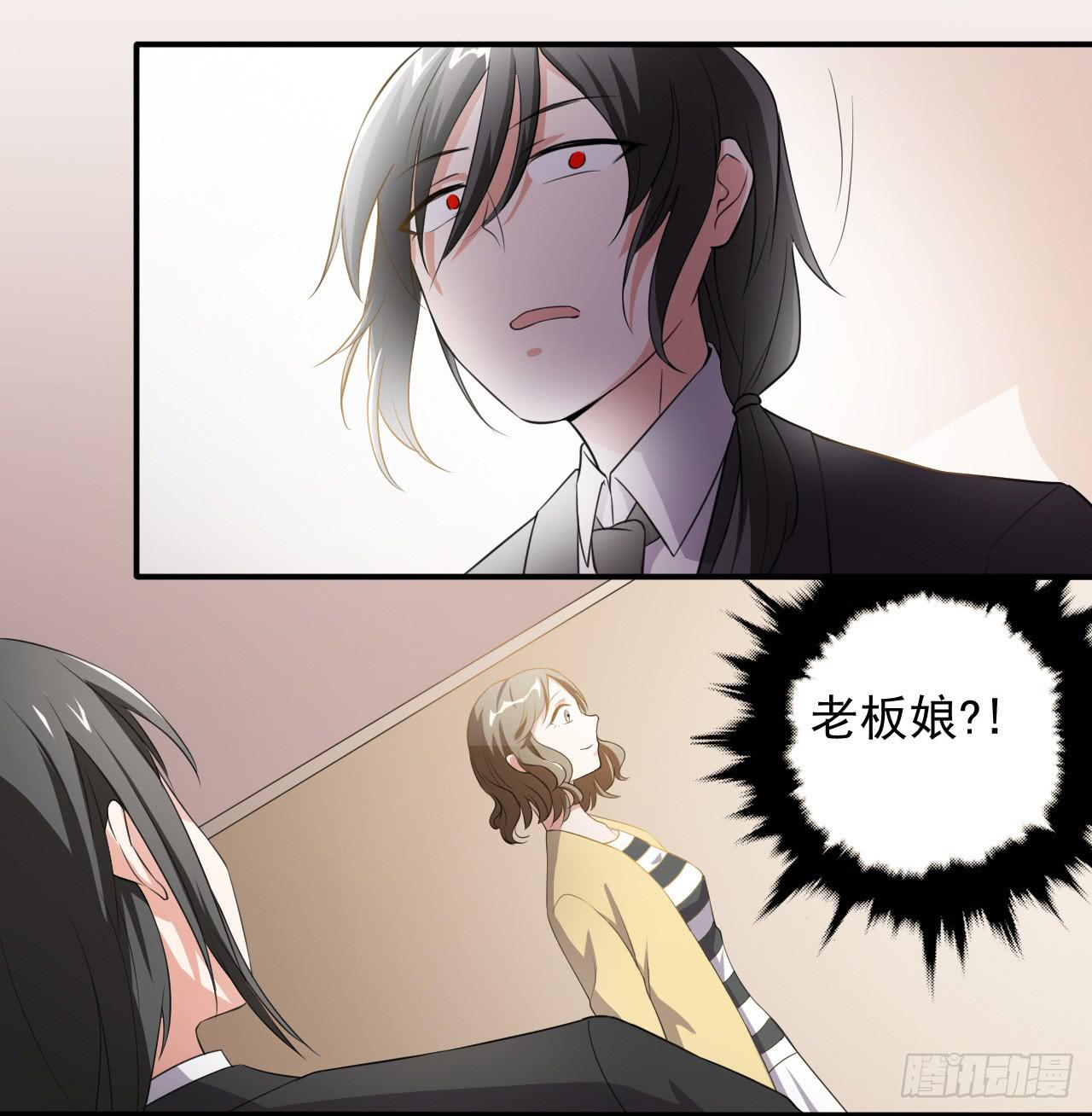 29、似是故人来。-第29话