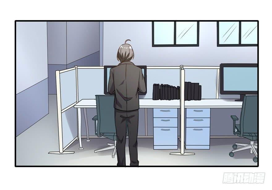 33、琳琅满目的世界-第33话