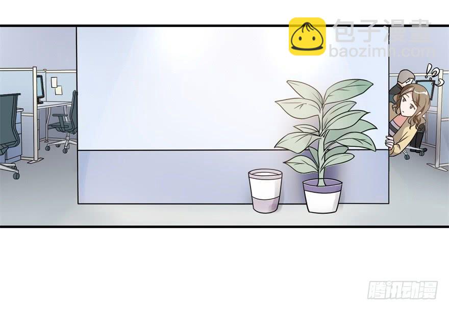 33、琳琅满目的世界-第33话